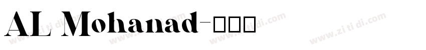 AL Mohanad字体转换